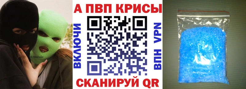 Где купить Киреевск БУТИРАТ  А ПВП  Галлюциногенные грибы  ГАШИШ  Бошки Шишки 