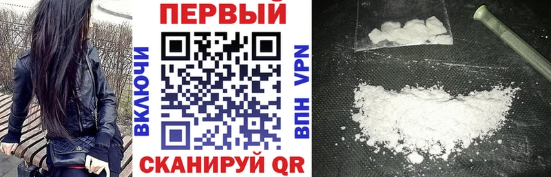 Амфетамин 97% хочу наркоту OMG как зайти Киреевск