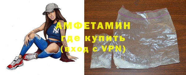 mdpv Бронницы