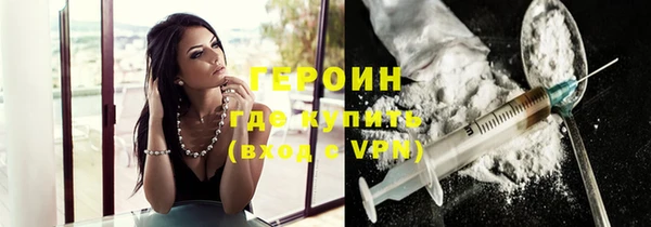 mdpv Бронницы