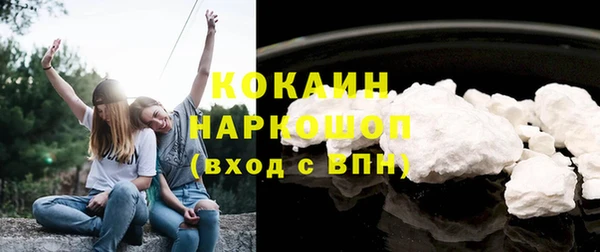 метадон Пересвет