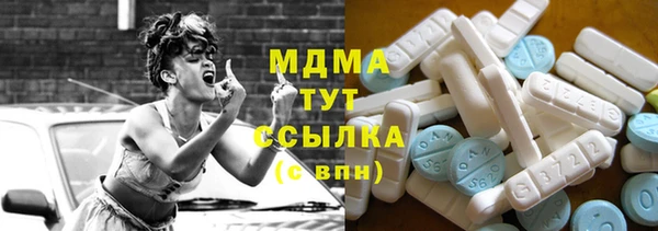 первитин Бородино