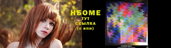 a pvp Богородицк
