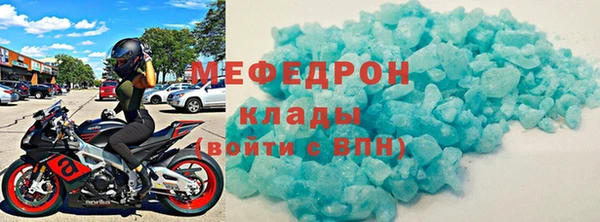 a pvp Богородицк