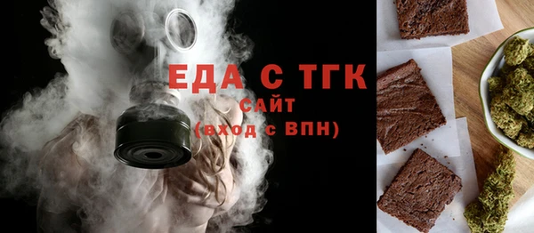 a pvp Богородицк